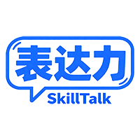SkillTalk